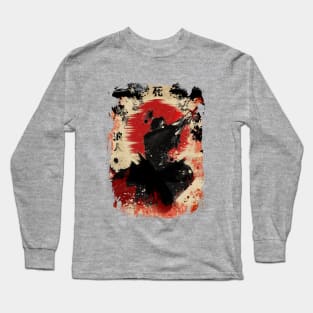 The Despair Ronin IV ( 絶望 浪人) Long Sleeve T-Shirt